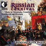 Russian Carnival